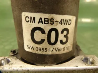 0265231771 0265800542 Блок ABS Hyundai Santa FE 2 (CM) Арт e10533032, вид 2