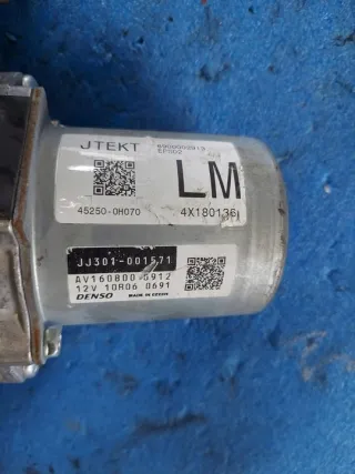 JJ301001571 Рулевая колонка Peugeot 108 Арт e10534980, вид 2