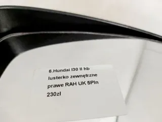 123132 Зеркало наружное правое Hyundai i30 FD Арт e10538706, вид 4