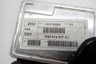 5Q0614517EE Блок ABS Volkswagen T-Roc Арт e10541068, вид 8