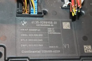 9298958 Блок комфорта BMW 3 F30/F31/GT F34 Арт e10541265, вид 3