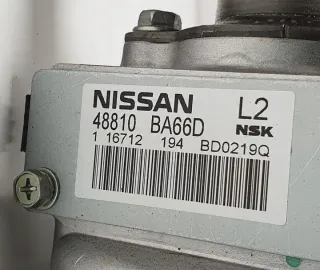48810BA66D Насос гидроусилителя руля Nissan Juke 1 Арт e10542110, вид 6