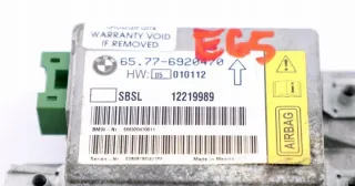 6949911 6920470 Блок комфорта BMW 5 E60/E61 Арт e10542546, вид 2