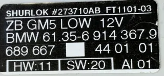 6914367 Блок комфорта BMW 3 E46 Арт e10543080, вид 3