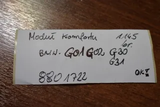 8801722 Блок комфорта BMW 5 G30/G31 Арт e10543696, вид 3