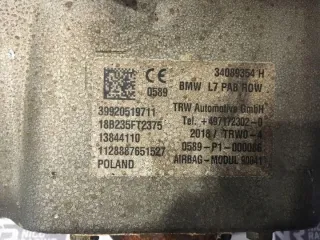 34089354 34093056 Подушка безопасности BMW 1 F20/F21 Арт e10545527, вид 4
