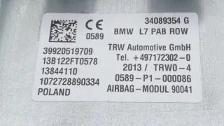 34089354 Подушка безопасности BMW 1 F20/F21 Арт e10545548, вид 3