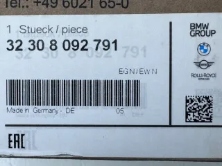 3074997 32308092791 8092791 Подушка безопасности BMW 1 F20/F21 Арт e10545554, вид 6