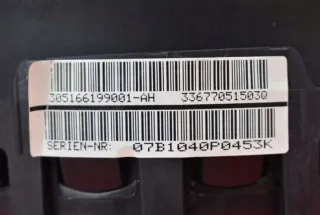 33677051503Q Подушка безопасности BMW 3 E90/E91/E92/E93 Арт e10546325, вид 7