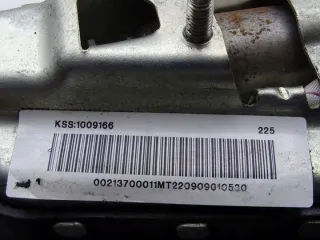 1009166 Подушка безопасности Citroen Nemo Арт e10548689, вид 3
