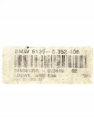 8352406 6135-8352406 Блок комфорта BMW 5 E39 Арт e10551650, вид 4