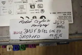 9842165 5A071F0 Блок навигации BMW 3 G20/G21 Арт e10554847, вид 4
