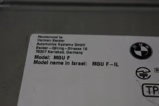 5A59169 Блок навигации BMW 5 G30/G31 Арт e10555854, вид 3