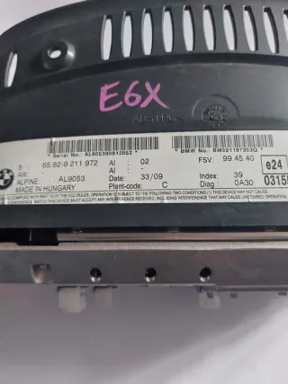65829211972 Блок навигации BMW 5 E60/E61 Арт e10556727, вид 2