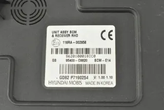 95400-C8820 95400C8820 116RA-002958 Блок комфорта Hyundai i20 1 Арт e10557607, вид 2