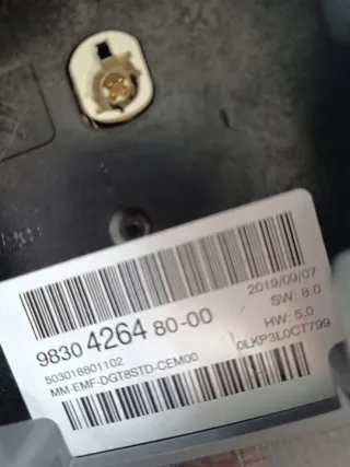 983042648000 Блок навигации Citroen C5 Aircross Арт e10559336, вид 4