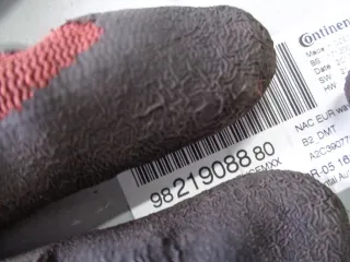 9821908880 Блок навигации Citroen C-Elysee Арт e10559408, вид 4