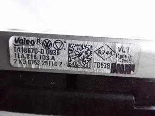 1EA963581C 1EA820351AM Отопитель в сборе (печка) Volkswagen ID4 Арт e10561154, вид 12