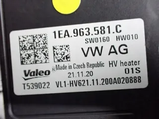1EA963581C 1EA820351AM Отопитель в сборе (печка) Volkswagen ID4 Арт e10561154, вид 9