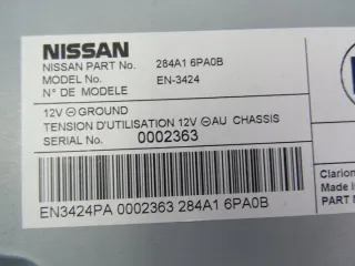284A16PA0B Блок комфорта Nissan Juke 2 Арт e10561448, вид 3