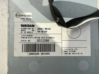284A1BV80C Блок комфорта Nissan Juke 1 Арт e10561461, вид 3