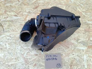 8575714 Корпус воздушного фильтра BMW 5 G30/G31 Арт e10563975, вид 1