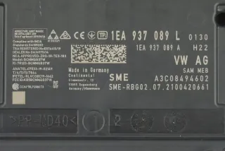 1EA937089J 1EA937089L A3C08494602 Блок комфорта Volkswagen ID3 Арт e10564434, вид 2