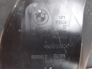 8580424 Корпус воздушного фильтра BMW M3 G80 Арт e10565000, вид 3