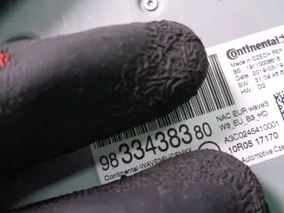 9833438380 Блок навигации Peugeot 508 2 Арт e10565030, вид 5