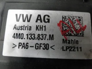 4M0133849L 4M0183A 4M0133837M Корпус воздушного фильтра Audi Q7 4M Арт e10565598, вид 9