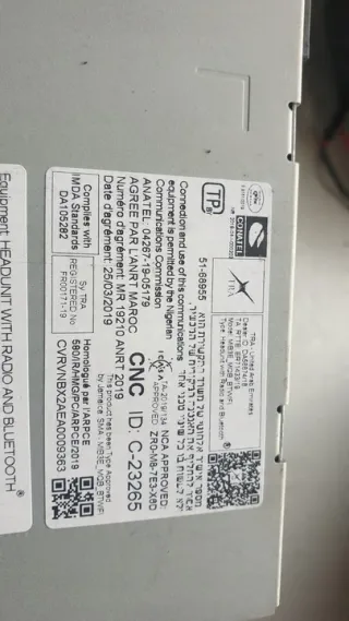 5FJ035869B Блок навигации Seat Tarraco Арт e10565612, вид 4