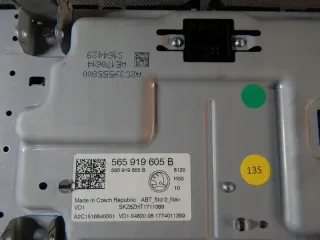 565919605B Блок навигации Skoda Kodiaq Арт e10565745, вид 4