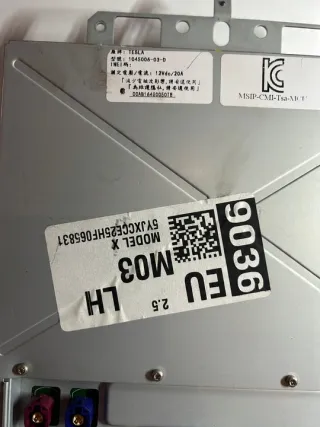 Блок навигации Tesla model X 2015г. 1045006-03-D - Фото 7