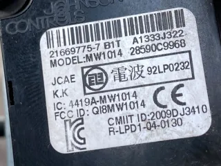 28590C9968 Замок зажигания Nissan Juke 1 Арт e10566915, вид 3