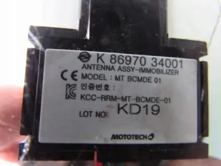8697034001 Замок зажигания SsangYong Korando Арт e10568631, вид 4