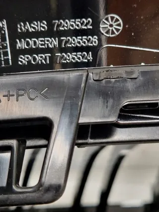 7295522 7295524 7295526 Решетка радиатора BMW 2 F45/F46 Арт e10572040, вид 3
