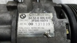 8386837 Компрессор кондиционера BMW 3 E46 Арт e10572090, вид 5