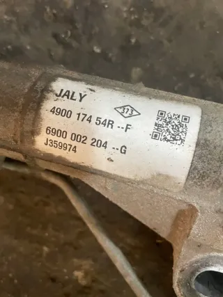 490017454r Рулевая рейка Dacia Dokker Арт e10572640, вид 3