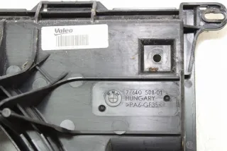 7640508 Вентилятор радиатора BMW 1 F20/F21 Арт e10577286, вид 4