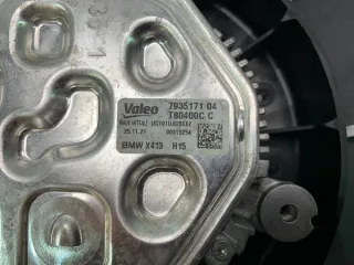 7935171 Вентилятор радиатора BMW 3 G20/G21 Арт e10577334, вид 6
