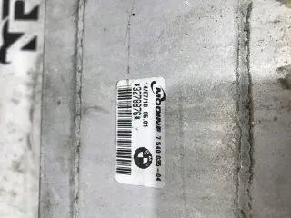 3278876 7540035 Интеркулер BMW 1 E81/E82/E87/E88 Арт e10579274, вид 11