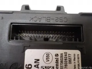 284B1JN00A Nissan Блок комфорта Nissan Teana J32 Арт E31684649, вид 9