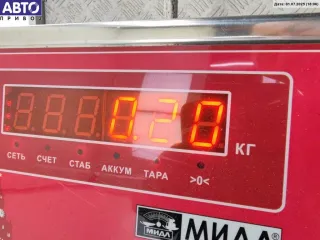 N0500056 Ручка крышки (двери) багажника Peugeot 206 1 Арт 55078960, вид 4