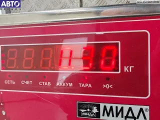  Подсветка номера Subaru Legacy 3 Арт 55078710, вид 5