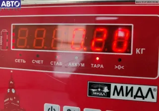 5J0837249 Ограничитель открывания двери передней Skoda Fabia 2 restailing Арт 55078689, вид 2
