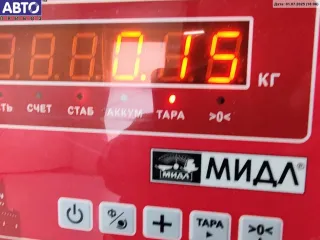 7L6868187E Ручка двери внутренняя задняя левая Volkswagen Touareg 1 Арт 55078544, вид 2