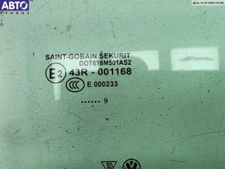 43R-001168 Стекло двери передней правой Volkswagen Touareg 1 Арт 55078508, вид 3