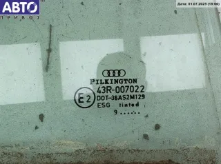 43R-007022 Стекло двери задней правой Audi A4 B5 Арт 55078299, вид 2
