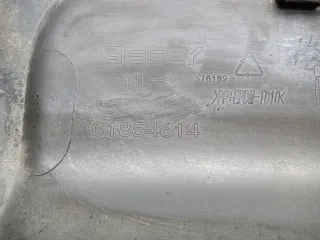 6044005900895 Накладка заднего бампера Geely Atlas 1 Арт 975974D, вид 9