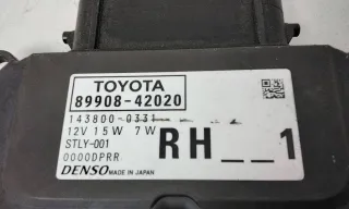 8990842020 Блок управления светом (фарами) Toyota Rav 4 5 Арт A988558K, вид 5